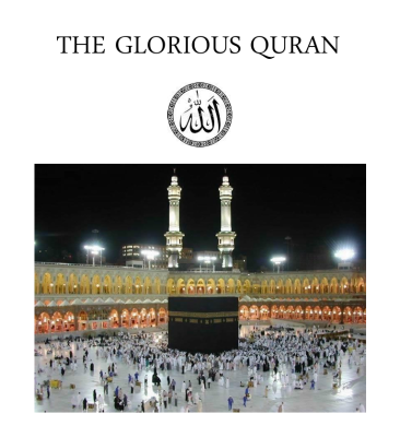 The Glorious Qur’an