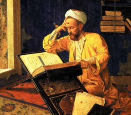 Imam Abu Hanifa